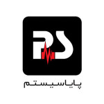 پایا سیستم
